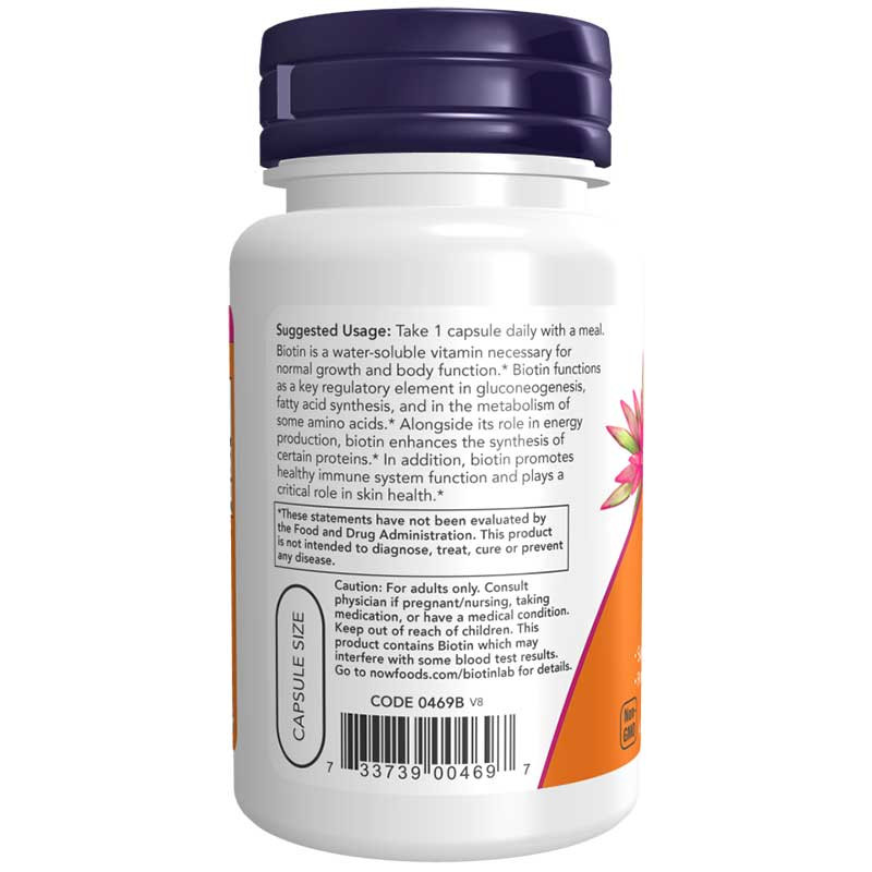 pack biotin NOW foods vcap