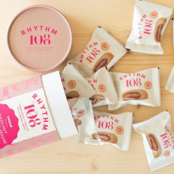 rhythm 108 boite biscuit praline choco-noisette