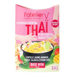 wok a cuisiner atelier v 220g