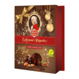 coffret chocolat mozart kugeln reber 120g