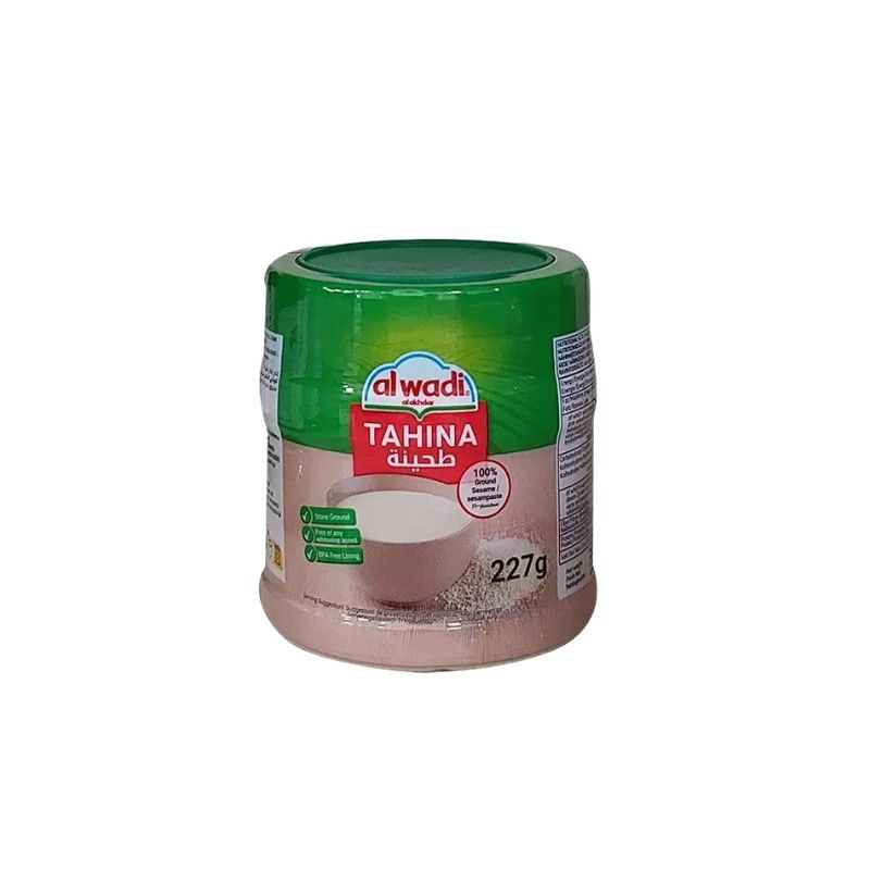 tahin tahina alwadi