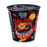 ghost pepper nouilles poulet piment daebak