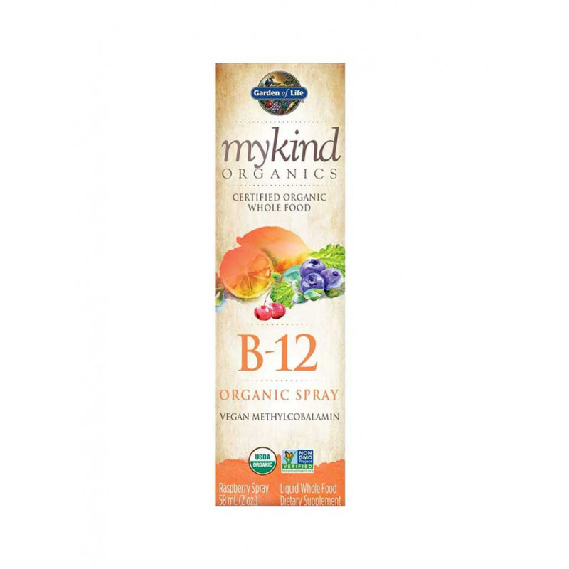 b12 spray bio - Garden of Life