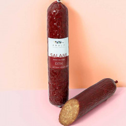 salami vegan Amala